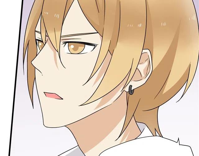 《恋爱！从今天开始》第13话 我怎么会喜欢他 第13页