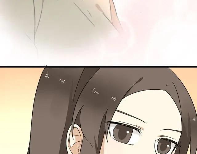 《恋爱！从今天开始》第19话 怎么会是这样 第23页
