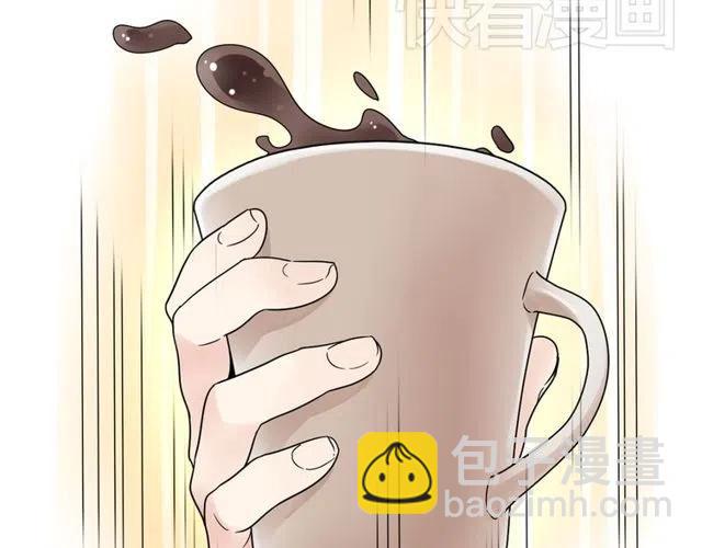 《恋爱！从今天开始》第19话 怎么会是这样 第31页