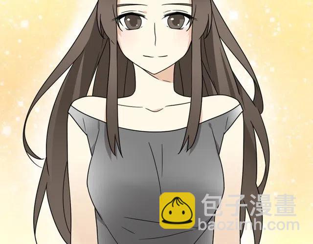 《恋爱！从今天开始》第17话 我喜欢明明是那个人 第23页