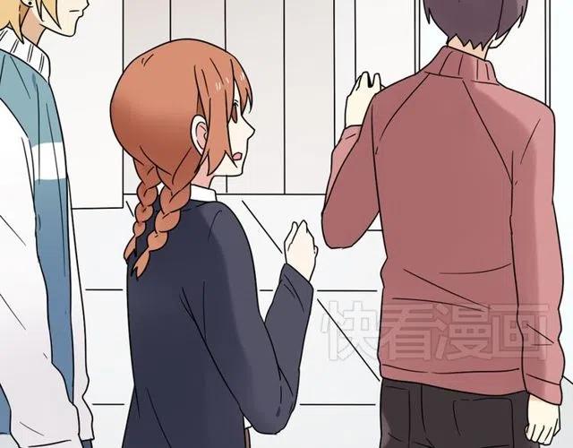 《恋爱！从今天开始》第24话 我知道你是喜欢我的 第35页