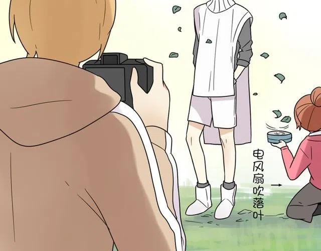 《恋爱！从今天开始》第26话 苏兹森林落难，谁能英雄救美？ 第11页