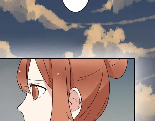 《恋爱！从今天开始》第26话 苏兹森林落难，谁能英雄救美？ 第36页