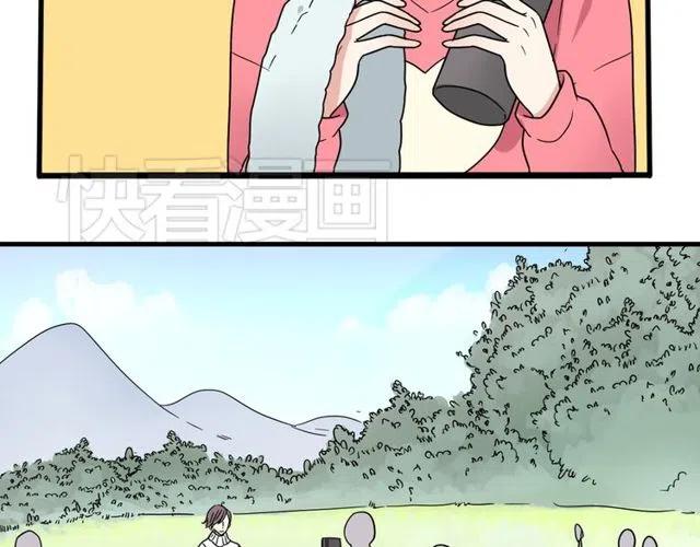 《恋爱！从今天开始》第26话 苏兹森林落难，谁能英雄救美？ 第5页