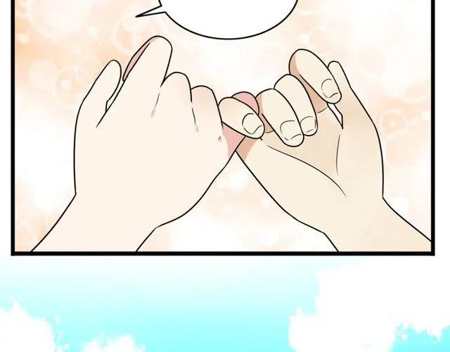 《恋爱！从今天开始》第30话 原来，你就是我一直在等的那个人 第18页