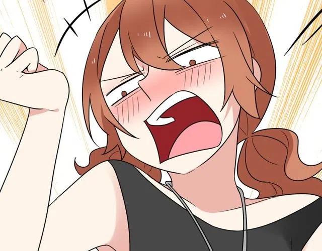 《恋爱！从今天开始》第36话 恋爱第一天，同床共枕！ 第28页