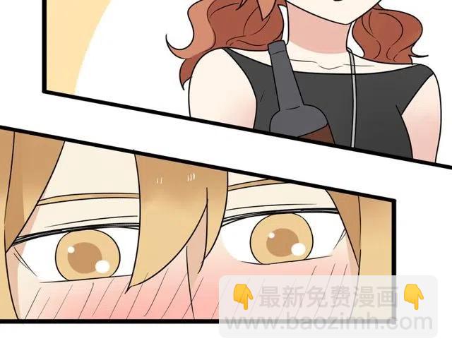 《恋爱！从今天开始》第36话 恋爱第一天，同床共枕！ 第35页