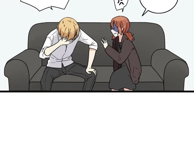《恋爱！从今天开始》第36话 恋爱第一天，同床共枕！ 第8页