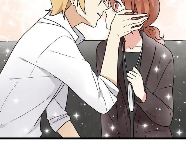 《恋爱！从今天开始》第35话 两情相悦的表白 第43页