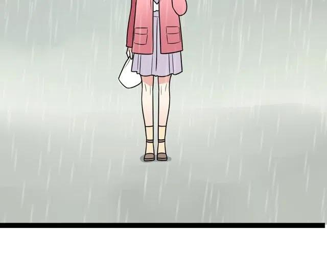 《恋爱！从今天开始》第40话 男友彻底消失，木戈雨中撑伞 第35页