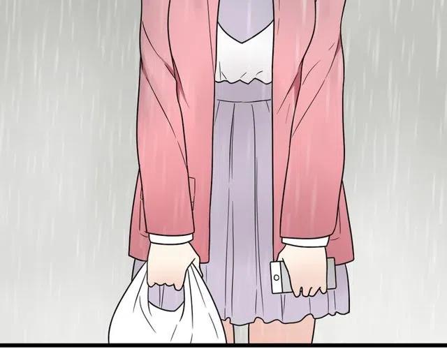 《恋爱！从今天开始》第40话 男友彻底消失，木戈雨中撑伞 第39页