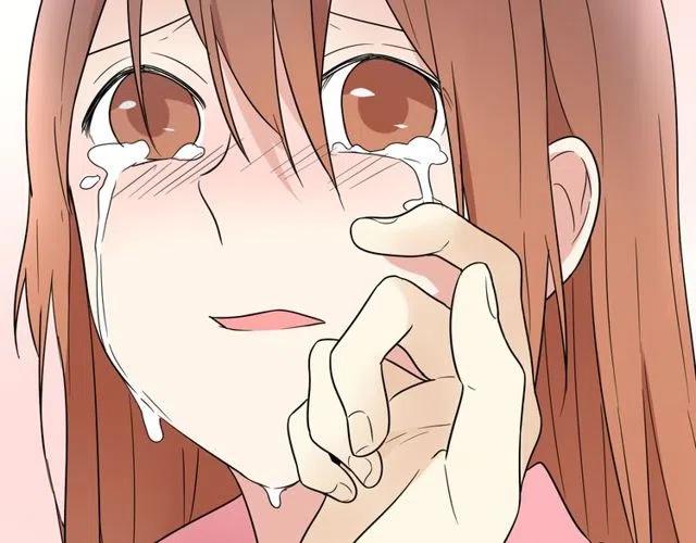 《恋爱！从今天开始》第40话 男友彻底消失，木戈雨中撑伞 第44页