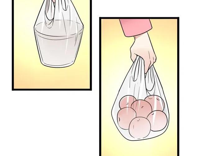 《恋爱！从今天开始》第40话 男友彻底消失，木戈雨中撑伞 第8页