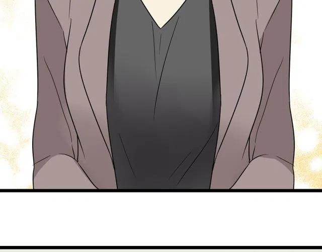 《恋爱！从今天开始》第38话 我们不能在一起了 第12页