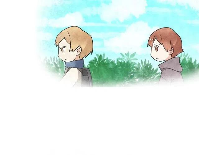 《恋爱！从今天开始》第43话 我不想再失去她了 第18页