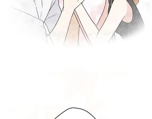 《恋爱！从今天开始》第43话 我不想再失去她了 第31页