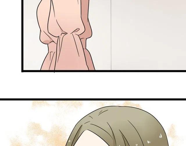 《恋爱！从今天开始》第43话 我不想再失去她了 第40页