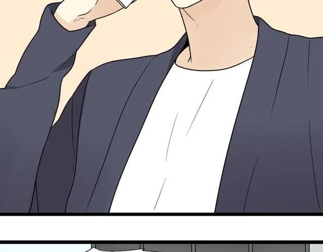 《恋爱！从今天开始》第44话 她好像准备离开了 第46页