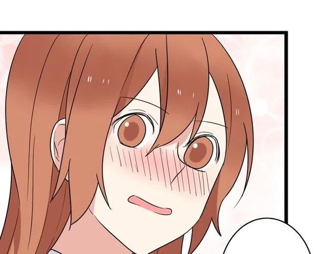 《恋爱！从今天开始》第41话 生日从来都是一个人 第18页