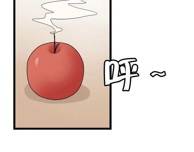 《恋爱！从今天开始》第41话 生日从来都是一个人 第37页