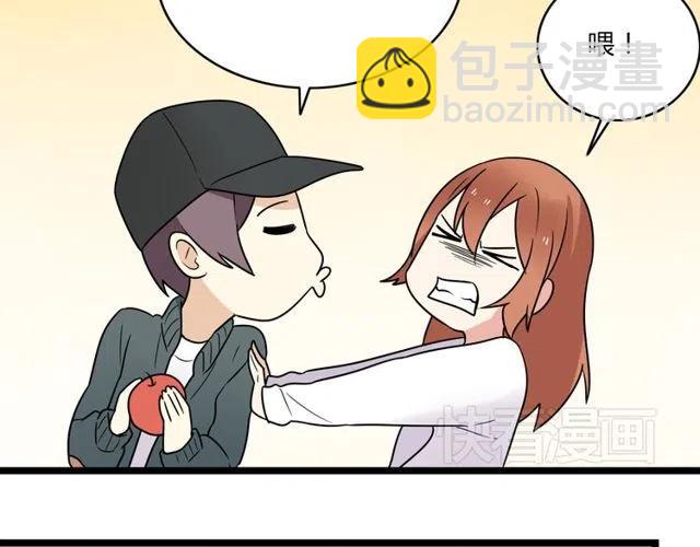 《恋爱！从今天开始》第41话 生日从来都是一个人 第40页