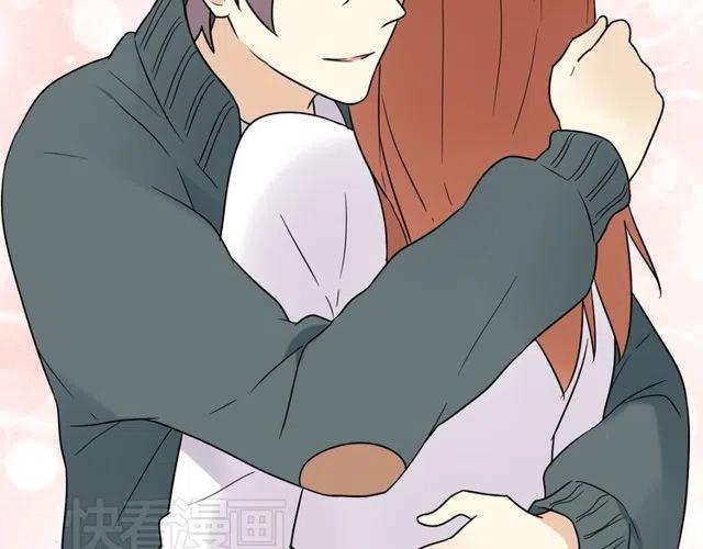 《恋爱！从今天开始》第41话 生日从来都是一个人 第45页