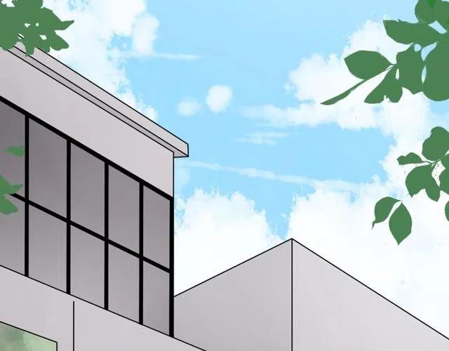 《恋爱！从今天开始》番外篇 现在的我们都很好 第10页