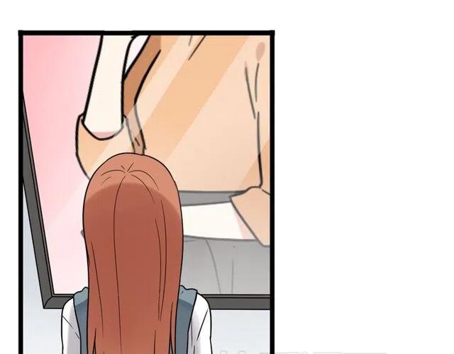 《恋爱！从今天开始》番外篇 现在的我们都很好 第16页