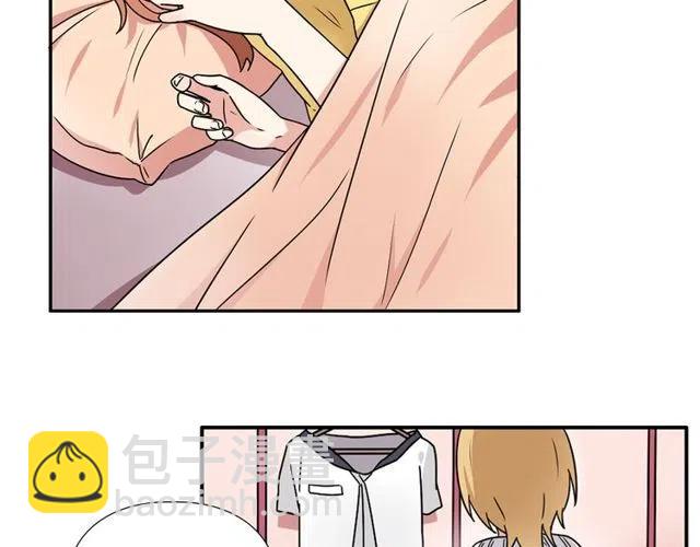 《恋爱！从今天开始》特别篇 恋爱中最甜的几种互动 第19页