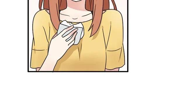 《恋爱！从今天开始》特别篇 恋爱中最甜的几种互动 第31页