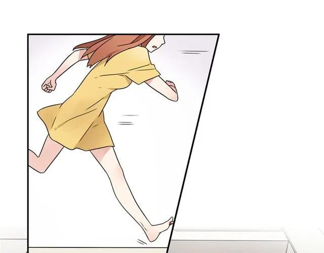 《恋爱！从今天开始》特别篇 恋爱中最甜的几种互动 第32页