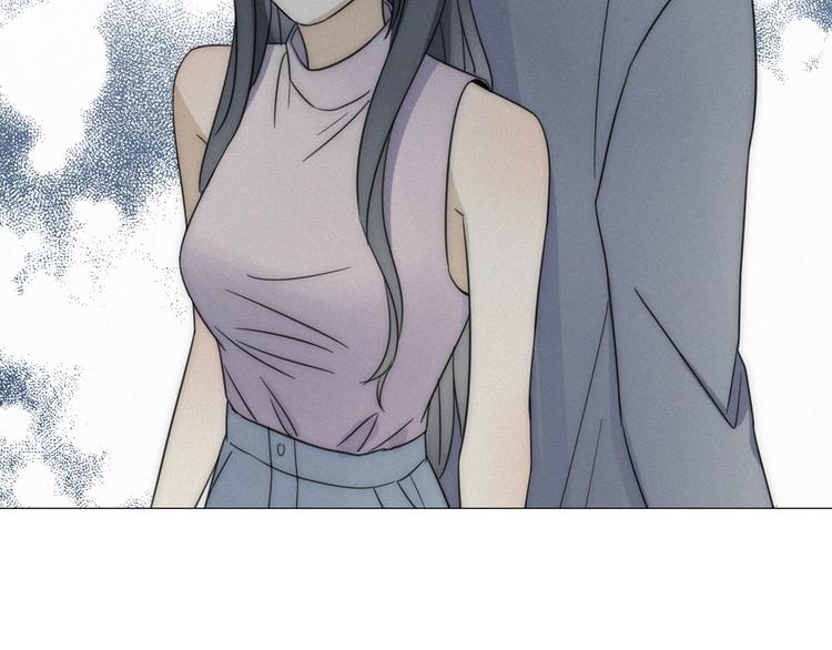 《恋爱！从今天开始》新作来袭 第19页