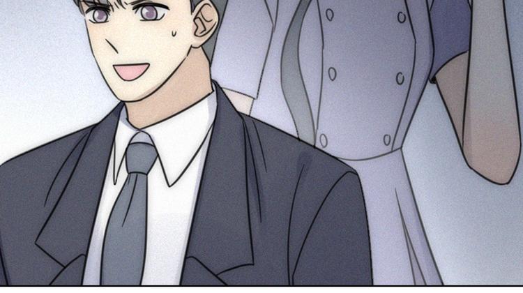 《恋爱！从今天开始》新作来袭 第23页