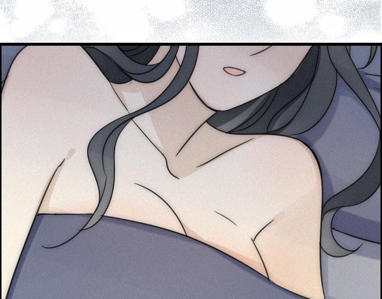 《恋爱！从今天开始》新作来袭 第4页