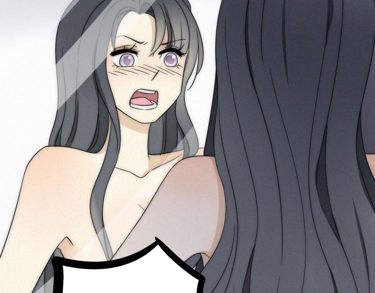 《恋爱！从今天开始》新作来袭 第8页