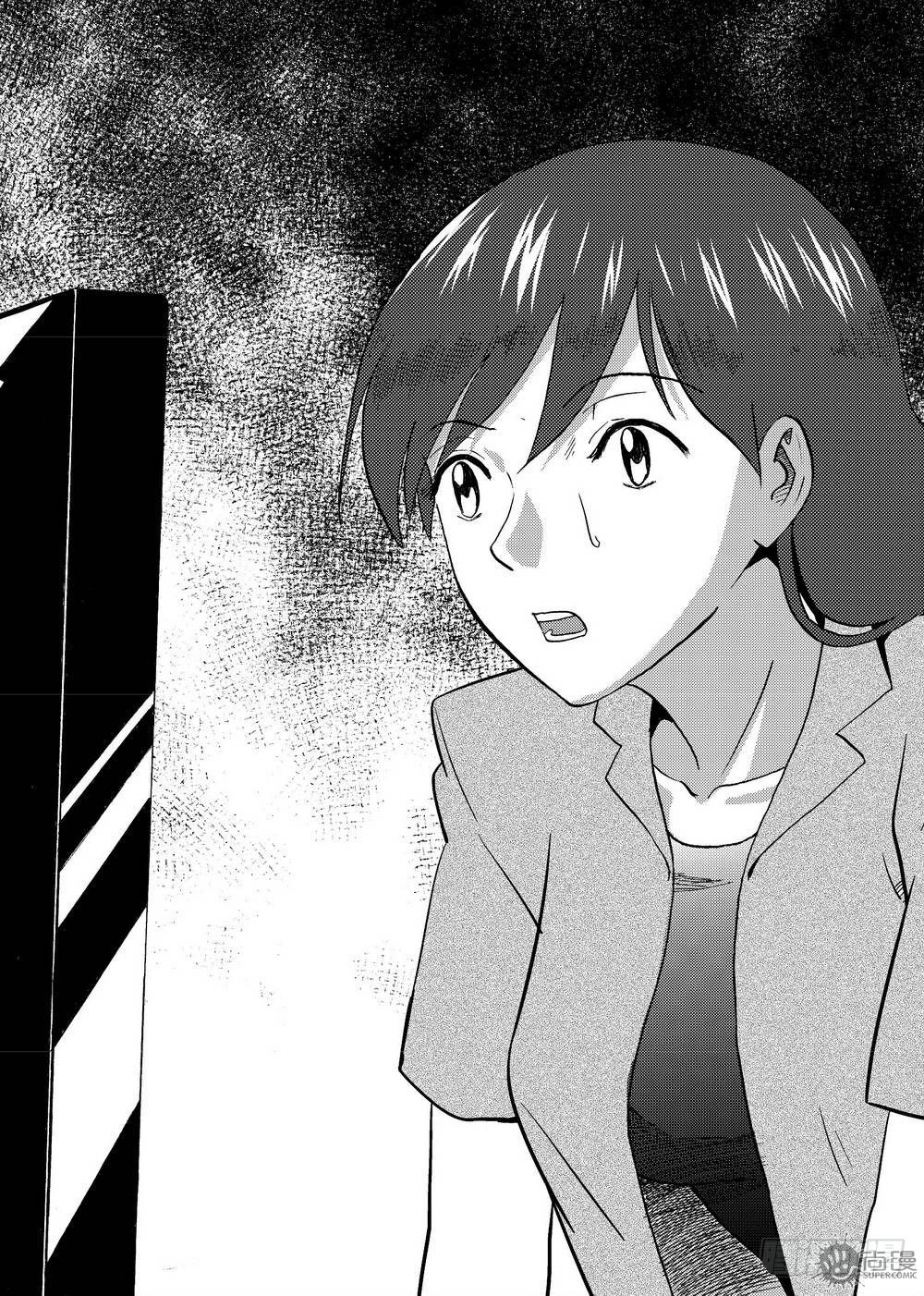 《可乐味的夏天》第17话 急救 02 第14页