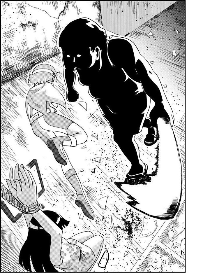 《可乐味的夏天》第55话 第14页