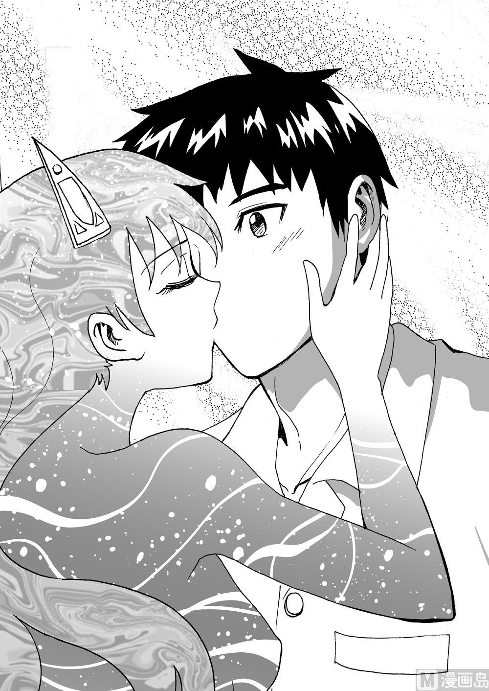 《可乐味的夏天》第106话 第6页