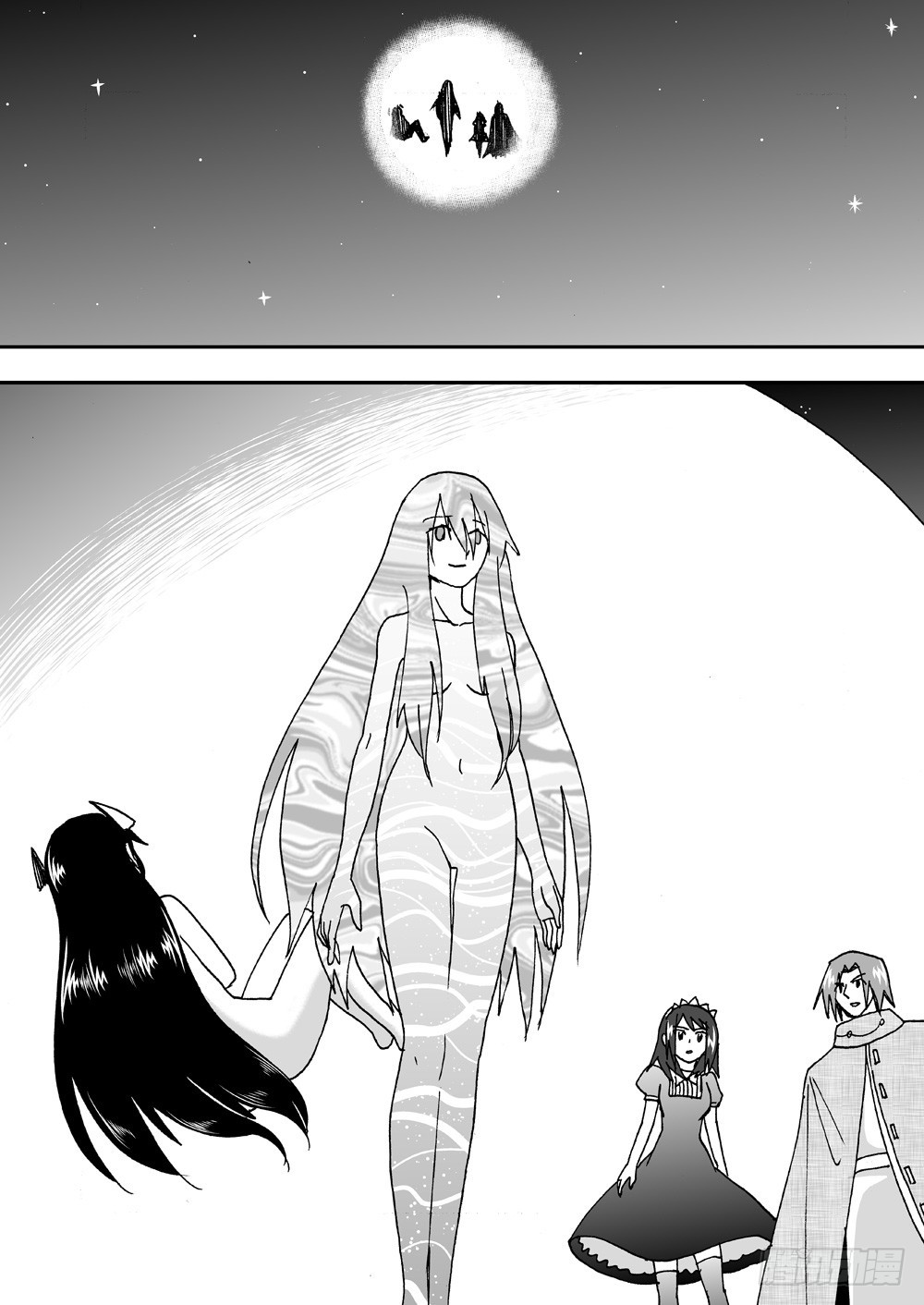 《可乐味的夏天》第2部64话 降生 第11页