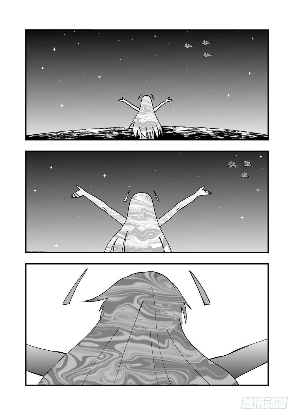 《可乐味的夏天》第2部64话 降生 第19页