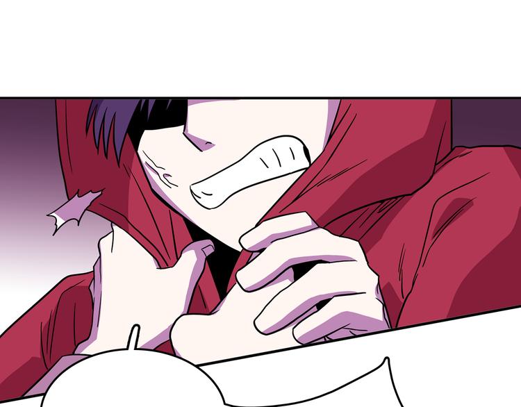 《爱，顺其自然》第2话 穿帮的话就死定了！ 第1页