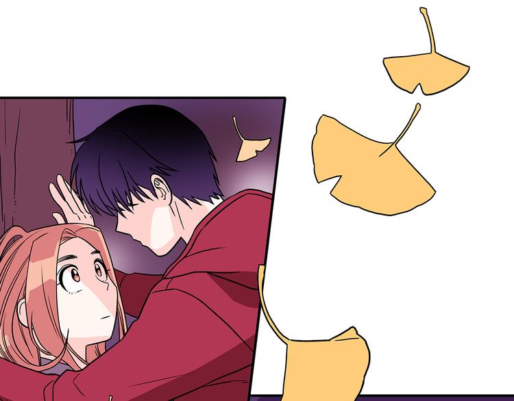 《爱，顺其自然》第2话 穿帮的话就死定了！ 第48页