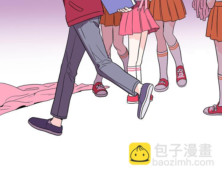 《爱，顺其自然》第1话 既不想恋爱也不想结婚 第23页