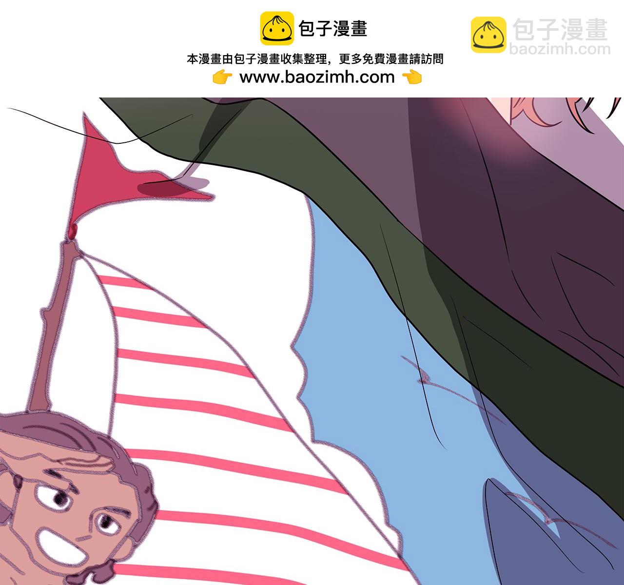 《爱，顺其自然》第7话 不记得了 第2页