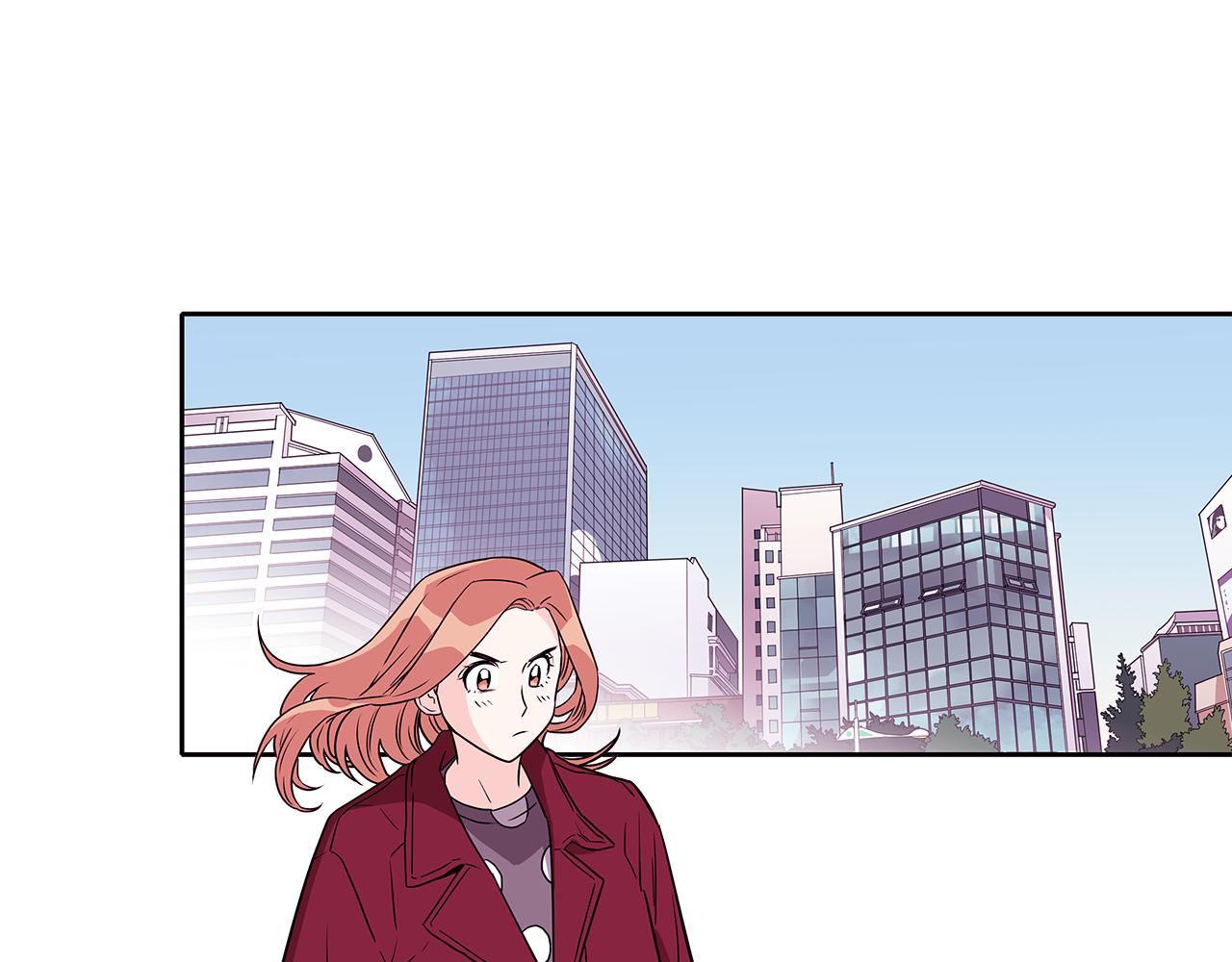 《爱，顺其自然》第14话 盆栽 第1页