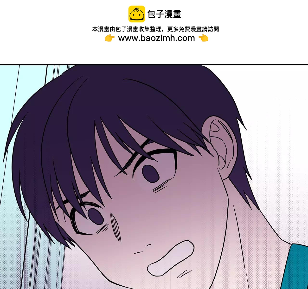 《爱，顺其自然》第23话 回归的无业人员 第2页