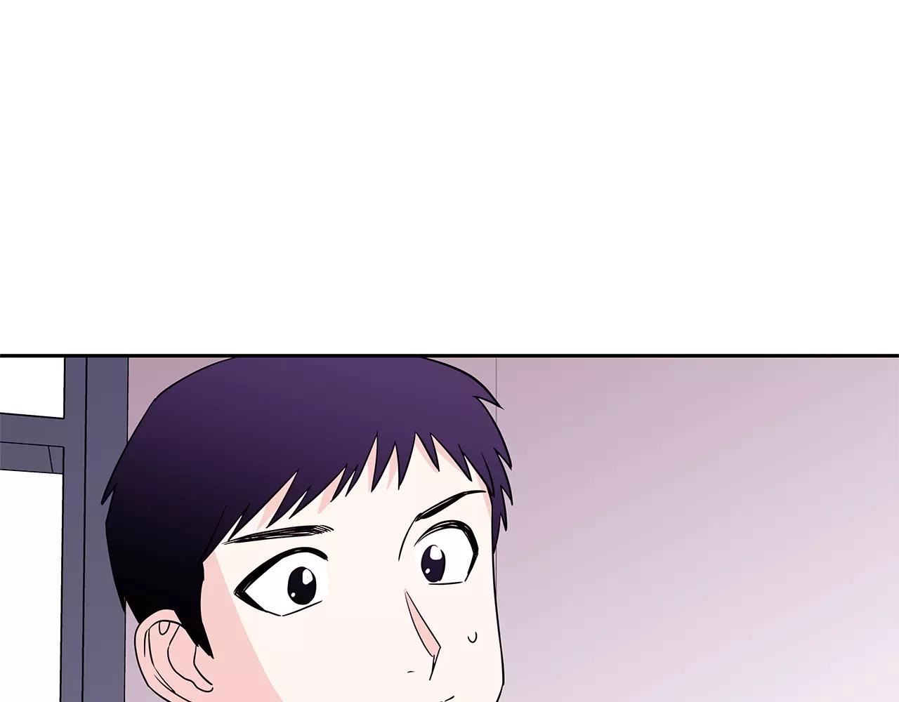 《爱，顺其自然》第32话 早产儿 第1页