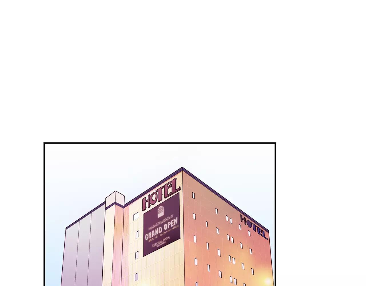 《爱，顺其自然》第42话 什么误会？ 第1页