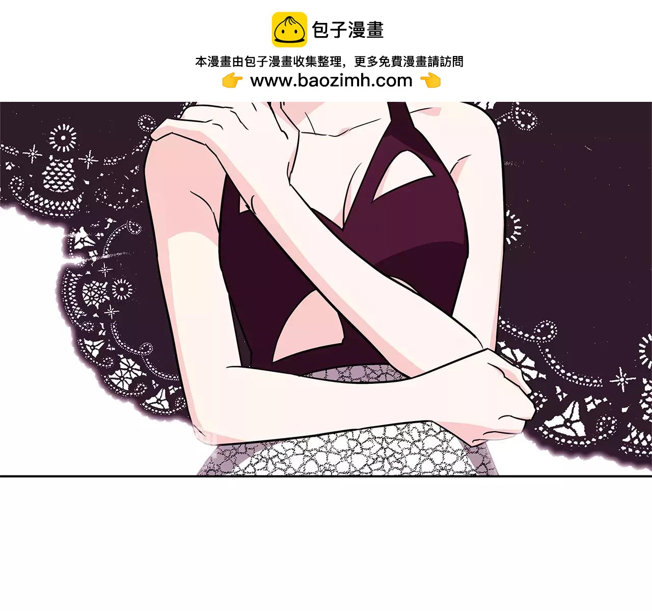 《爱，顺其自然》第44话 我们真的可以幸福吗？ 第2页