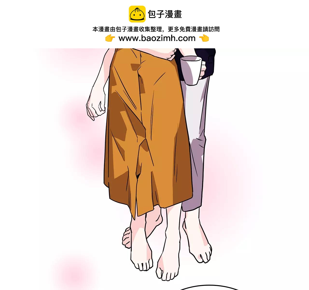 《爱，顺其自然》第50话 无法预料的人生 第2页